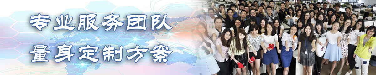 贵港团队管理系统